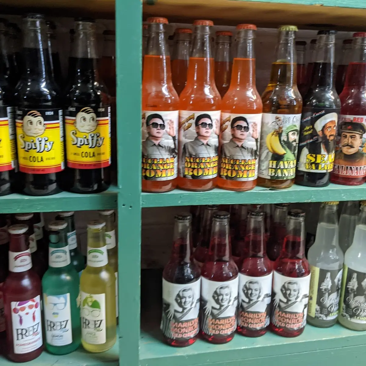 Hot Sauce