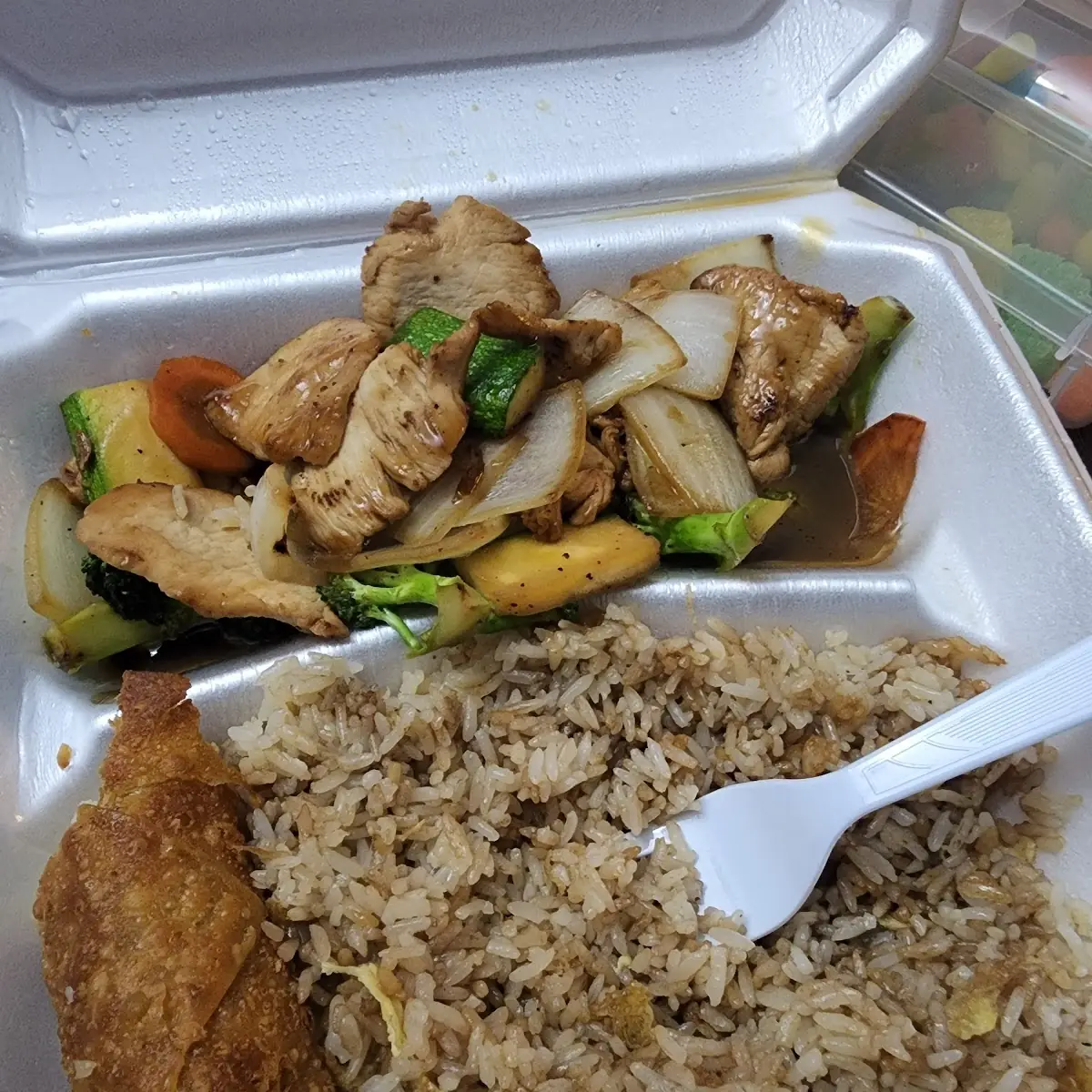 Chicken Fried Rice