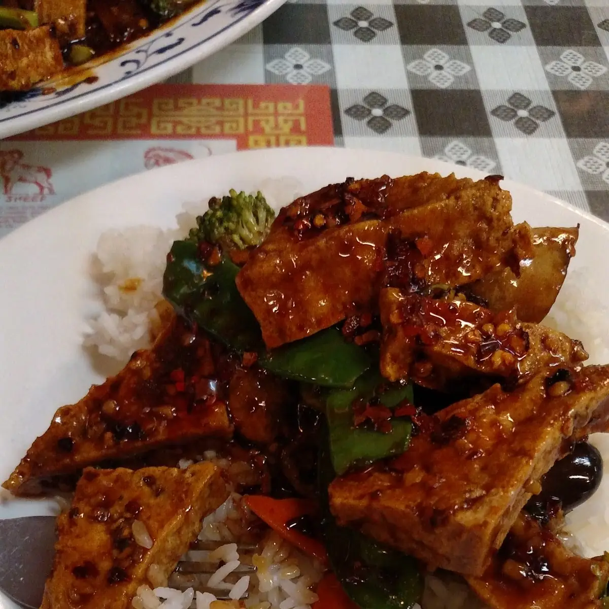 Bean Curd Homestyle