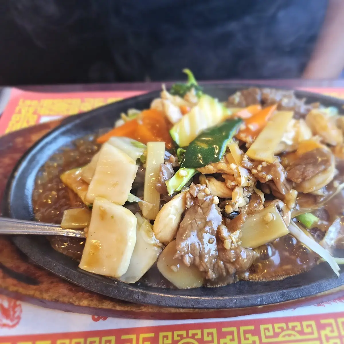 Beef Chow Mein
