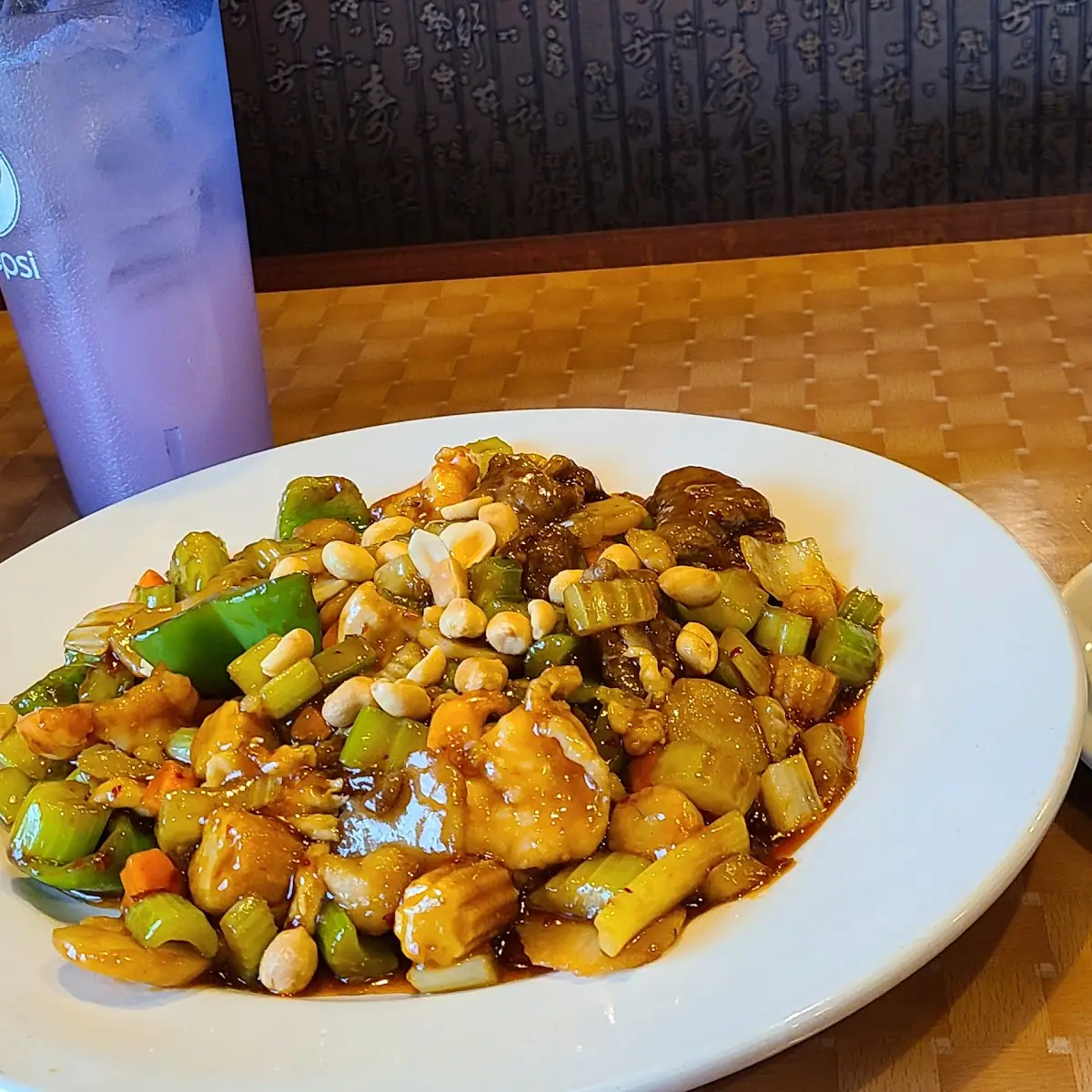Kung Pao Triple Delight