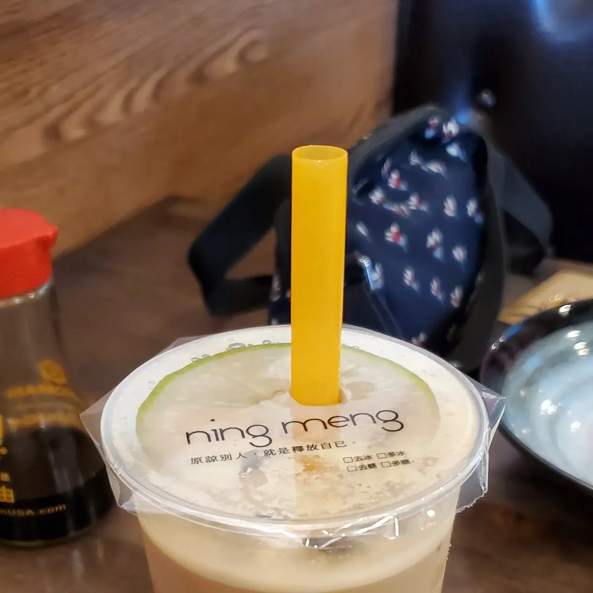 Mango Green Tea
