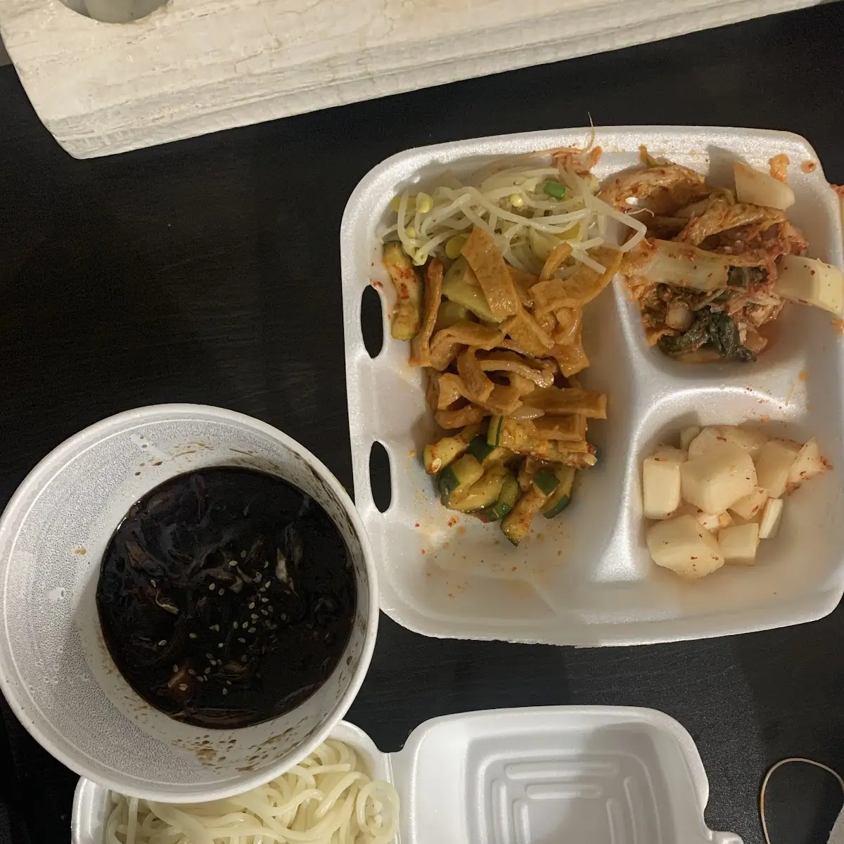 Black Bean Noodles