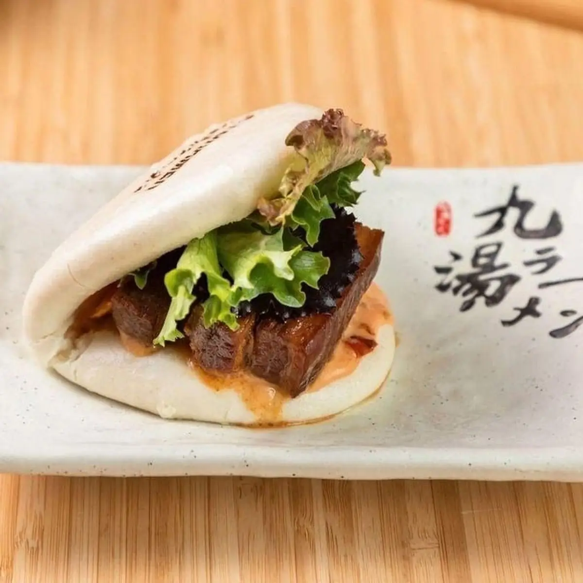 Steamed Bun with Braised Pork Belly