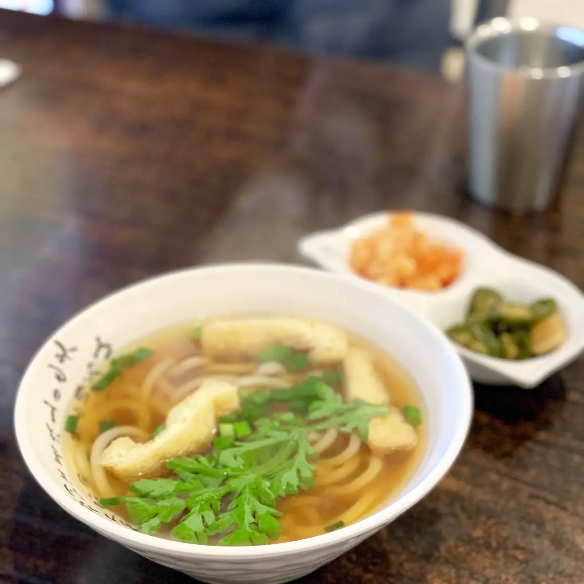 Udon Noodle Soup