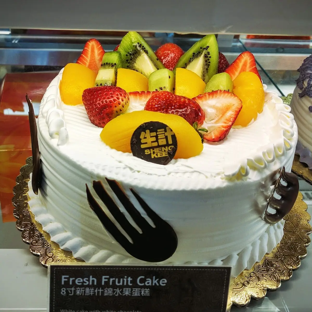 Fresh Fruit Cake