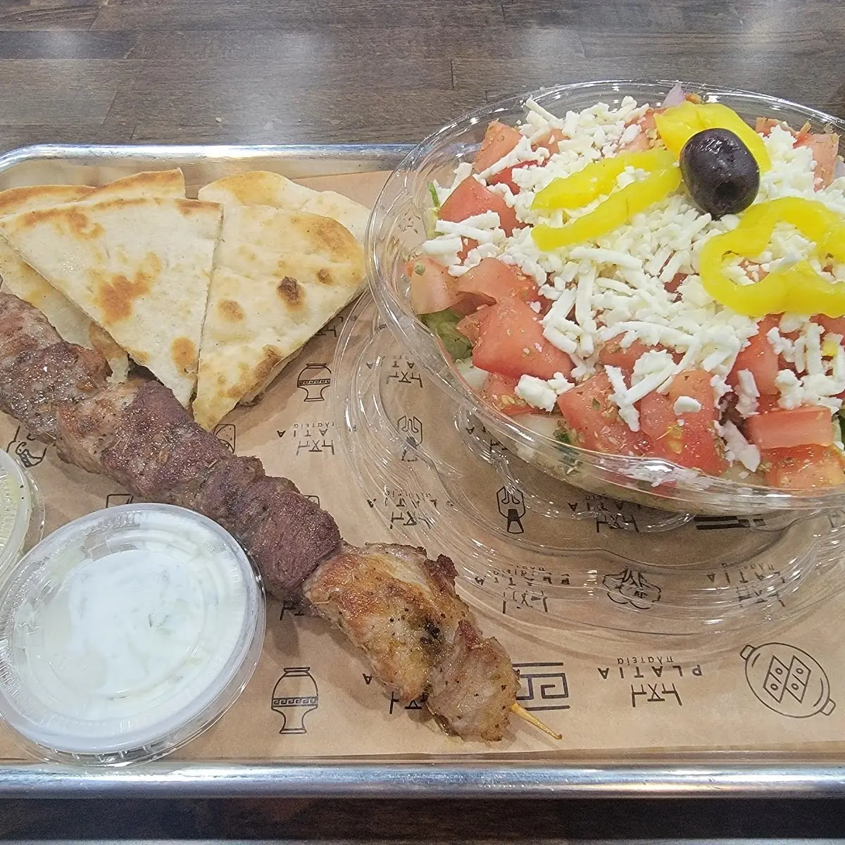 Souvlaki Platter
