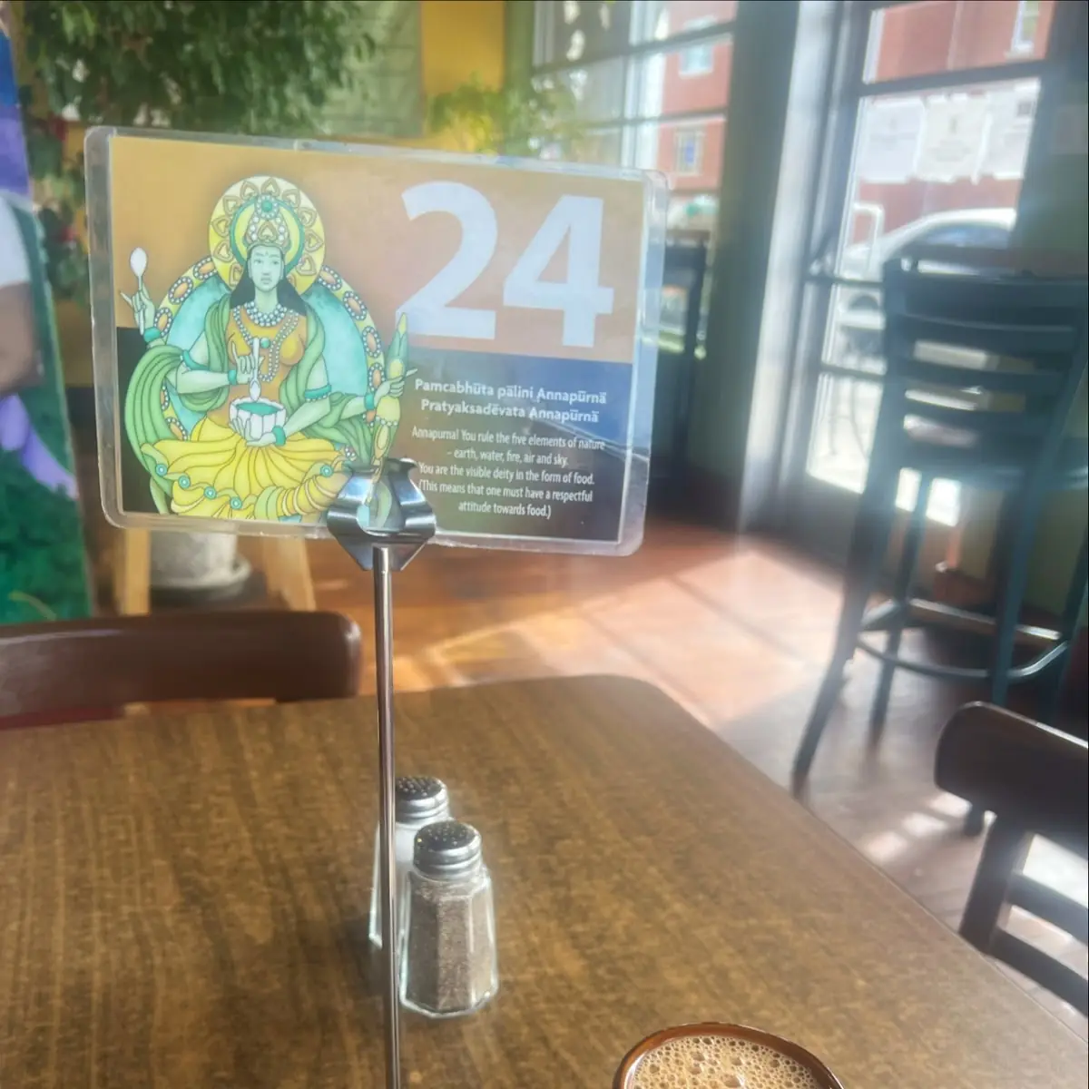 Masala Chai