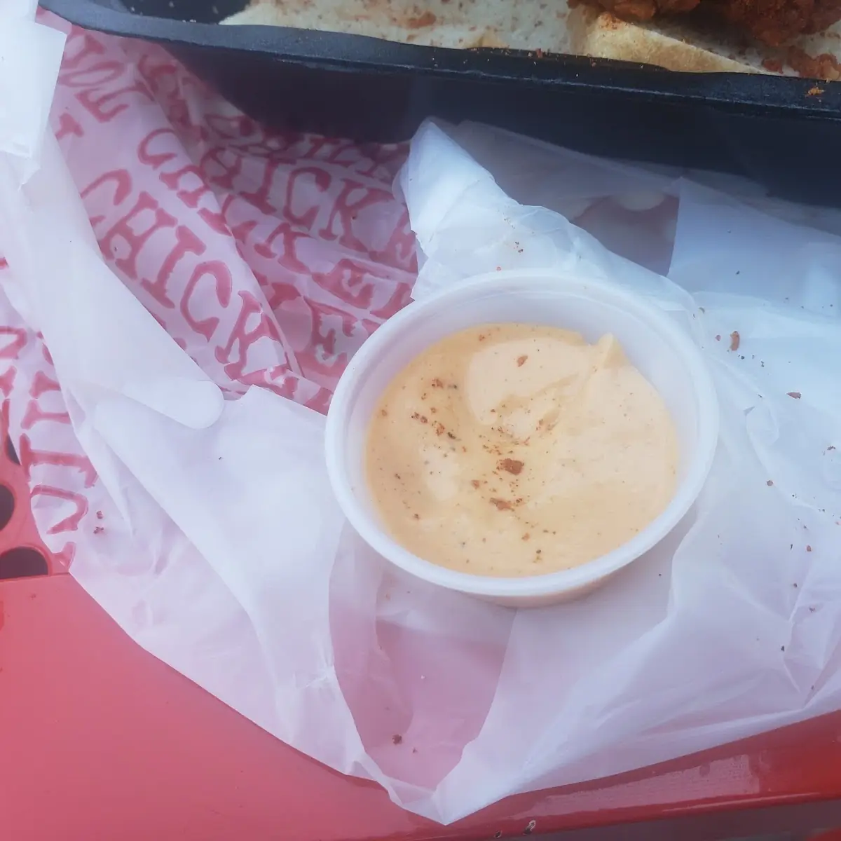 Dipping Sauce