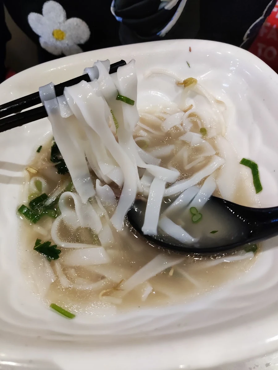 Beef Pho