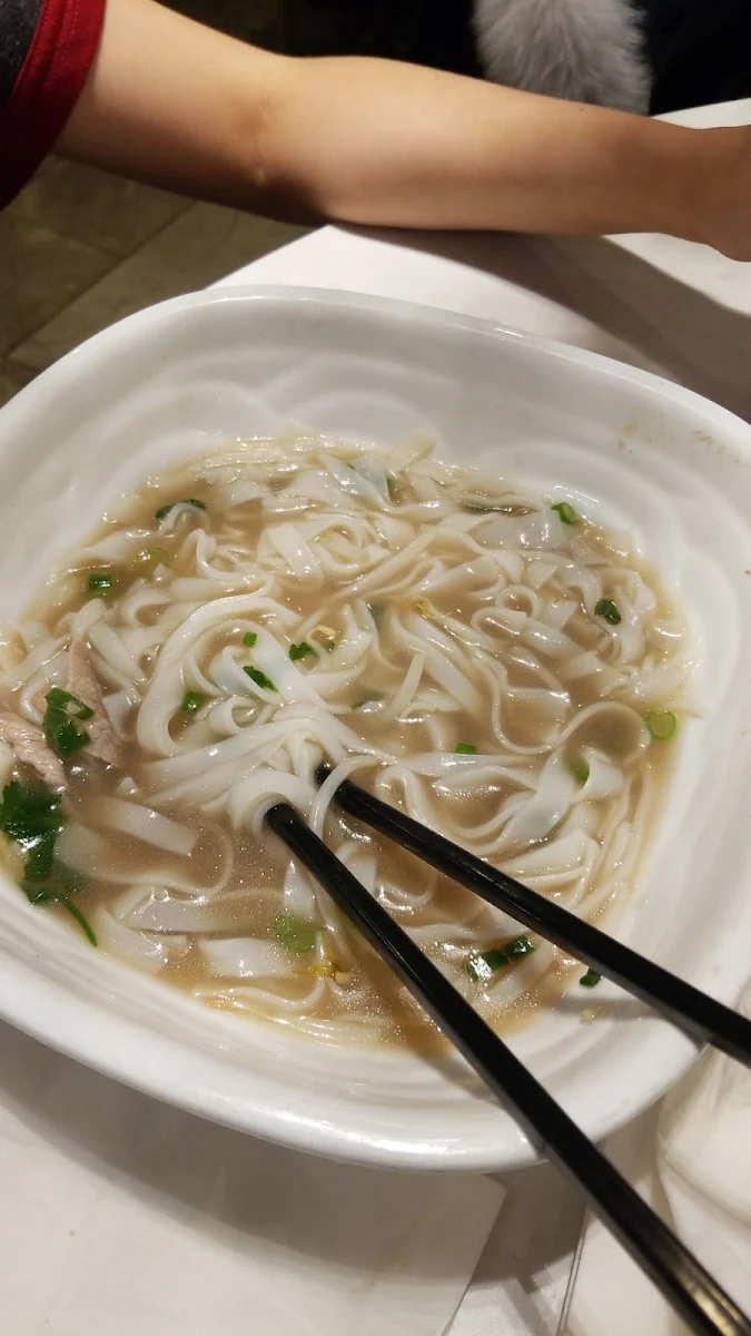 Pho House Special