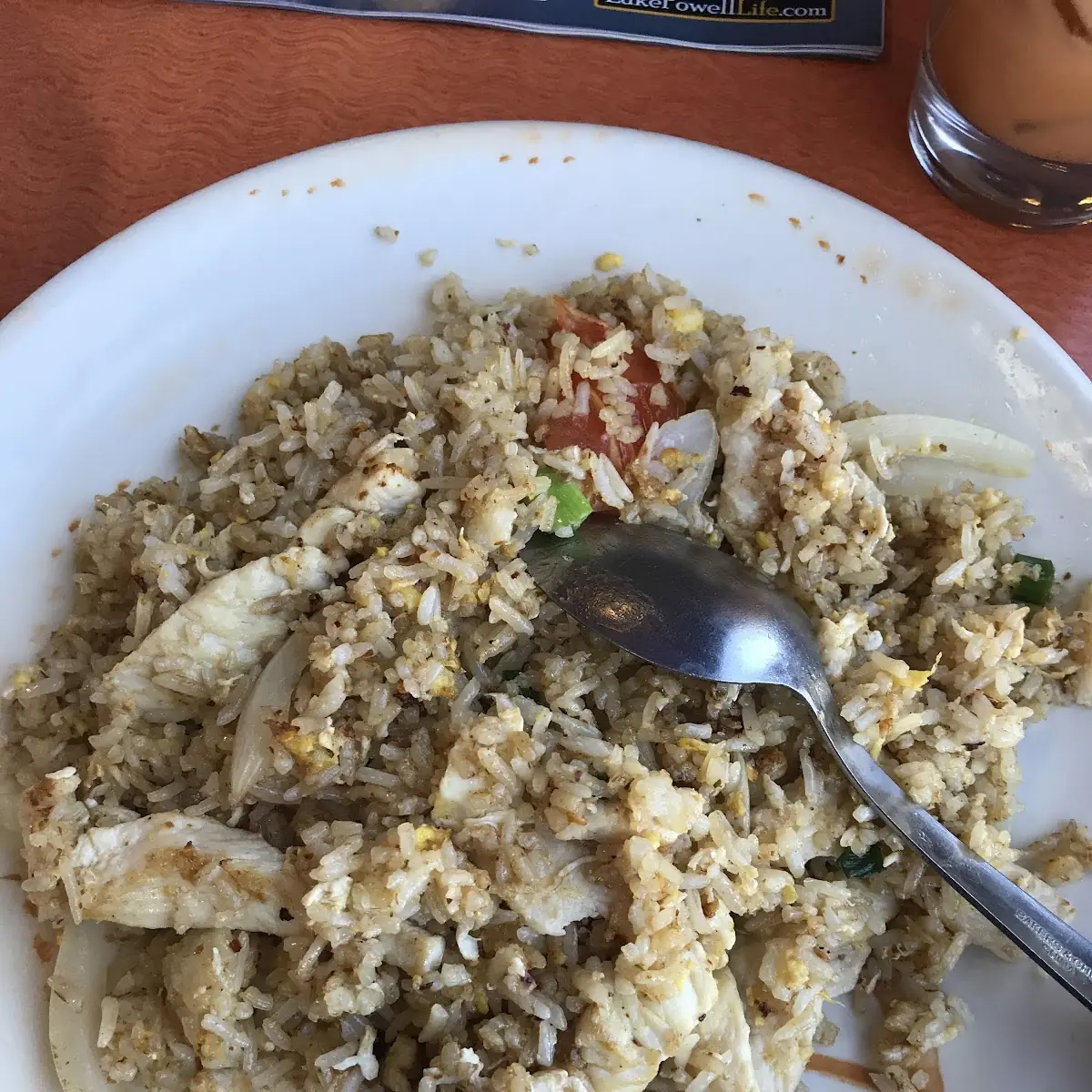 Chicken Fried Rice