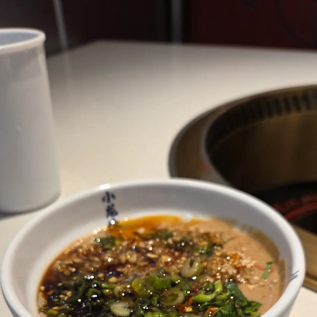 Miso Soup