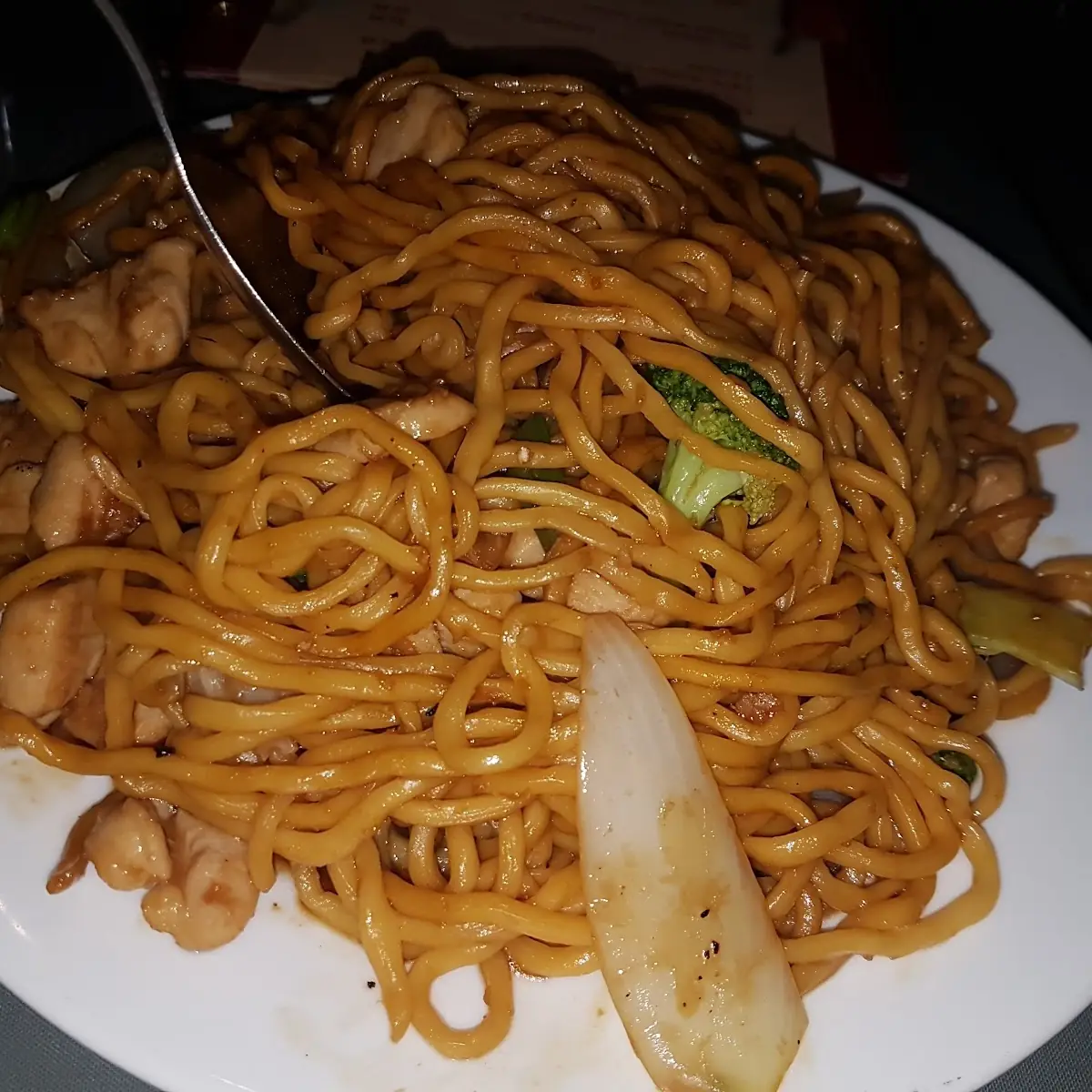 Lo Mein