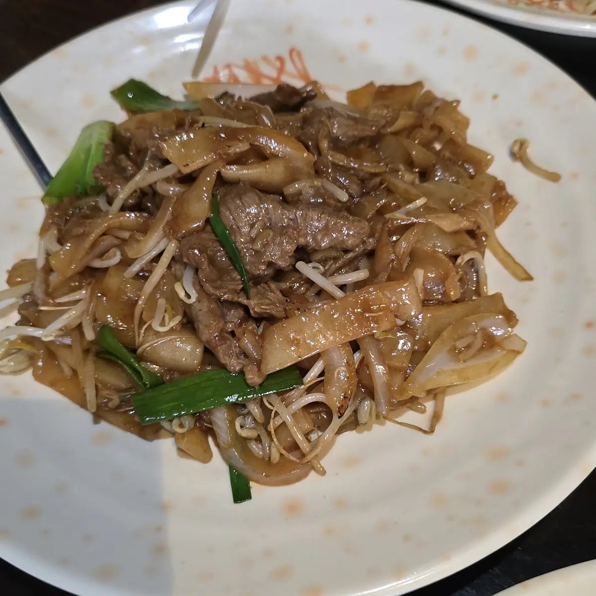 Beef Chow Fun