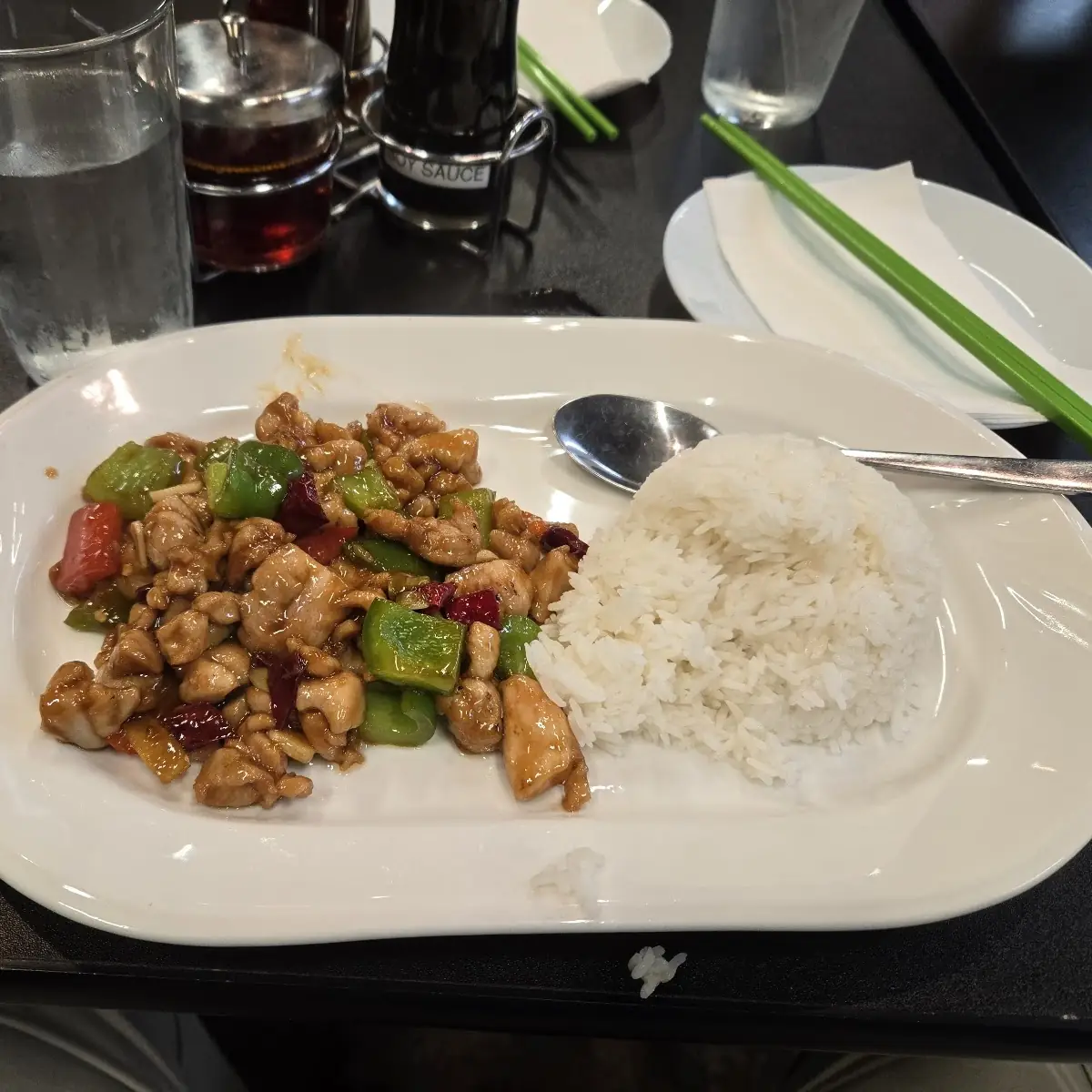 Kung Pao Chicken