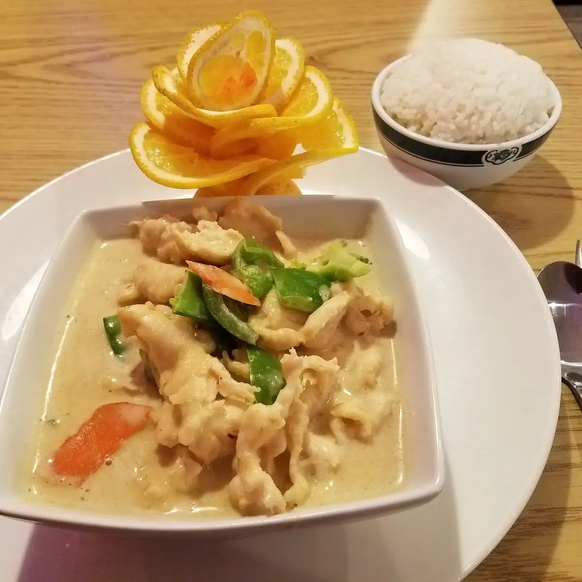 Yellow Curry