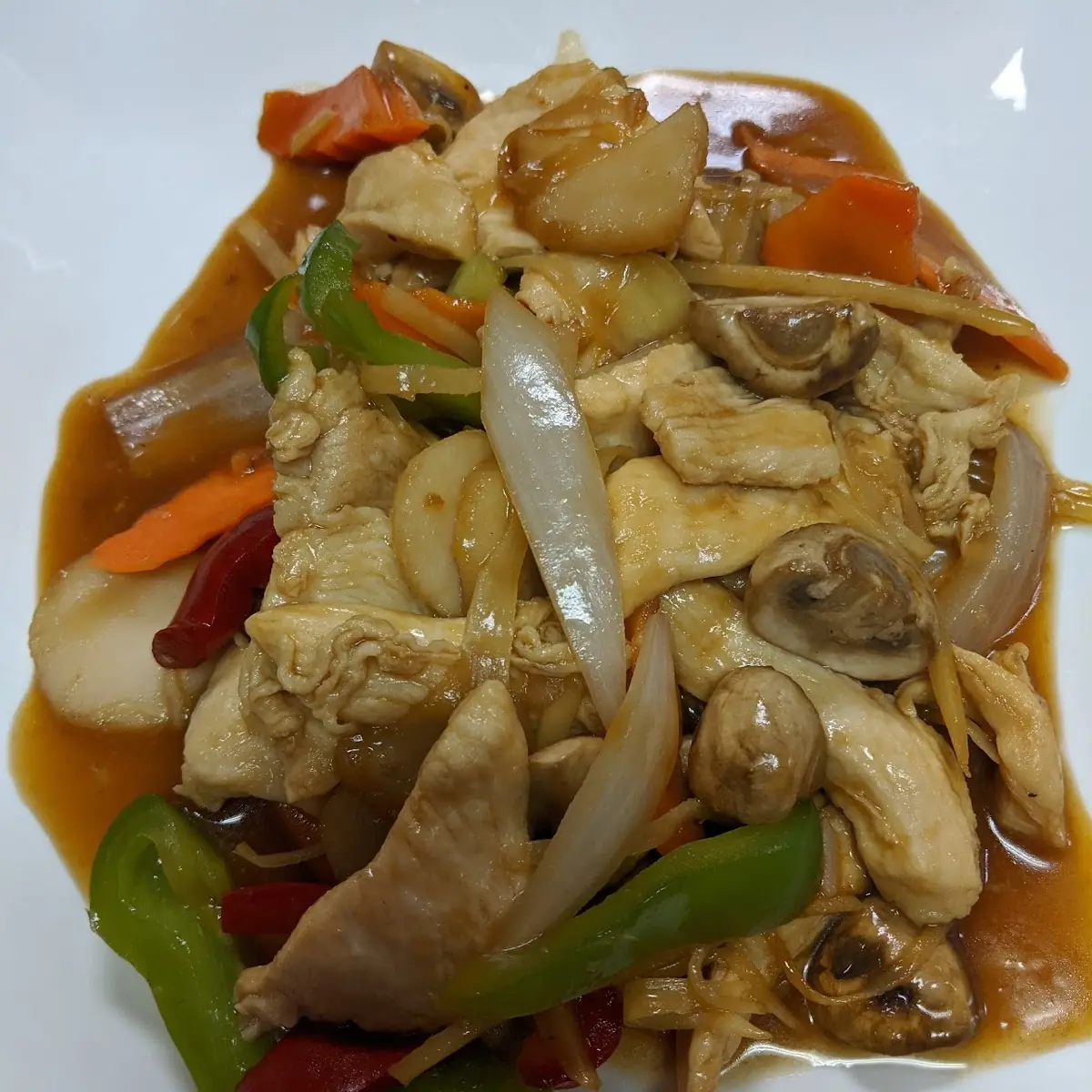 Ginger Chicken