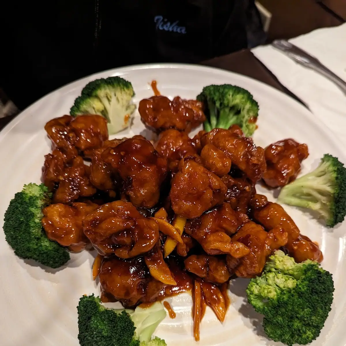 Orange Chicken