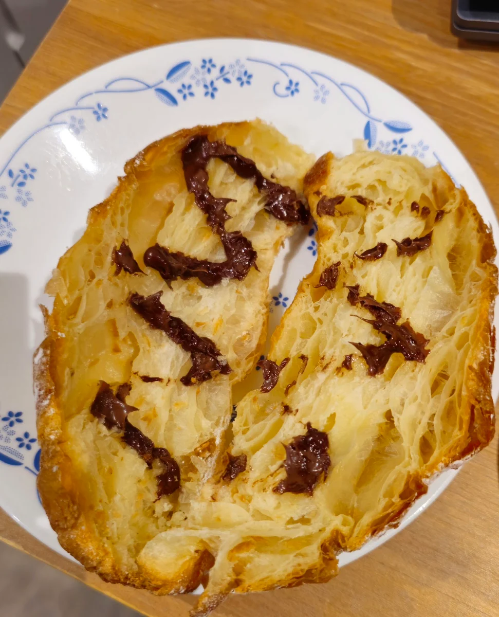 Nutella Croissant, Tim Hortons