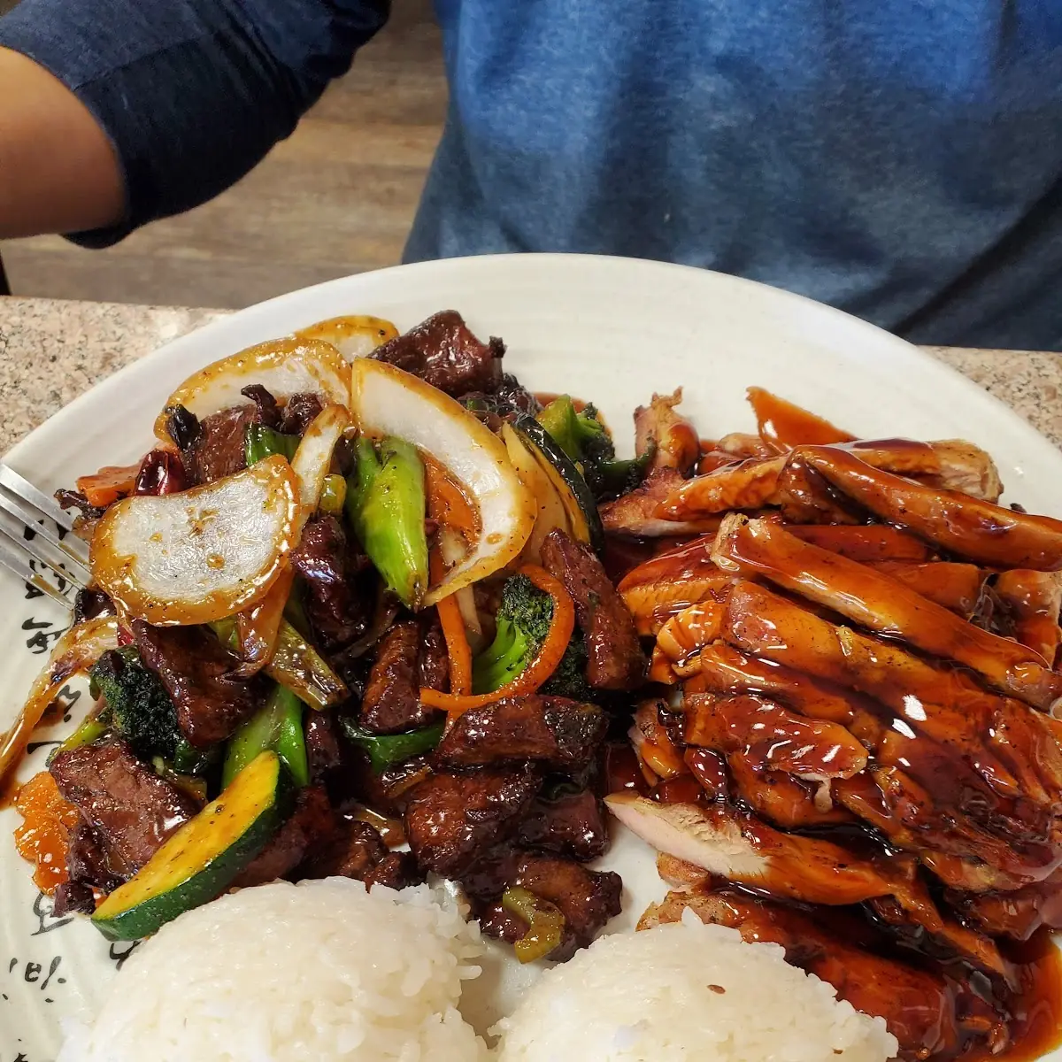 Mongolian Beef