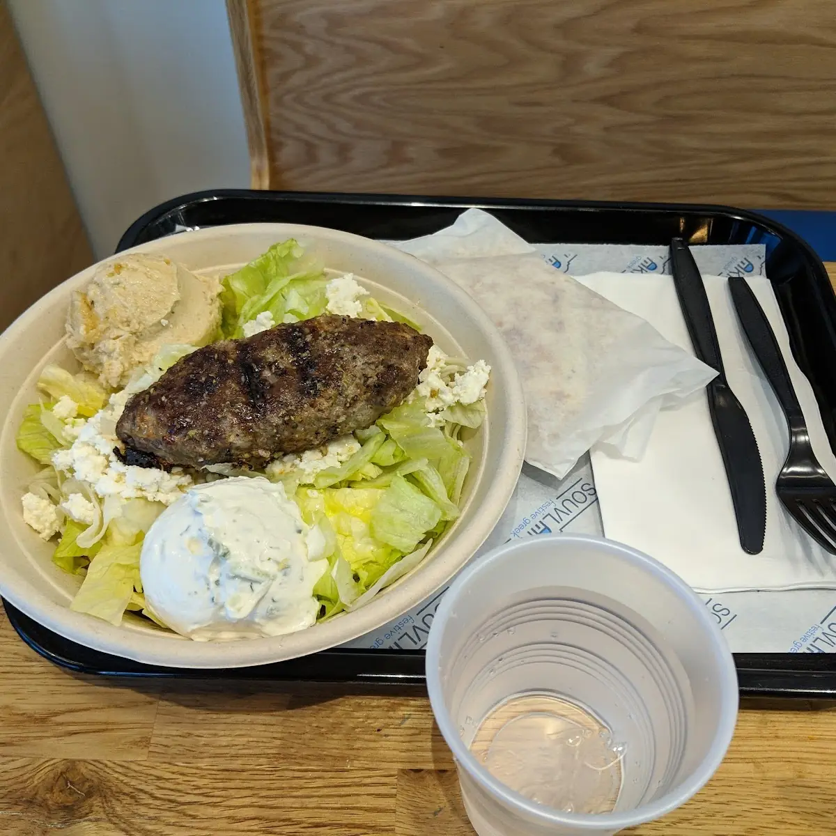 Lamb Rice Bowl