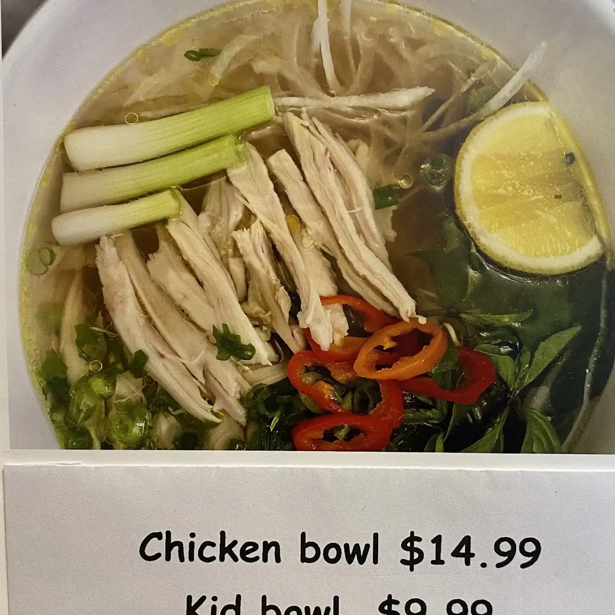 Chicken Pho
