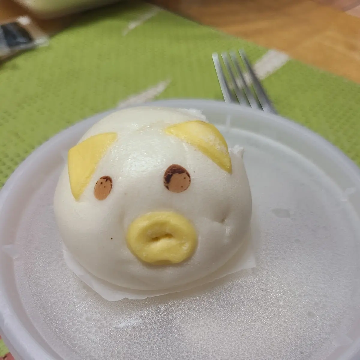 Chocolate Bao