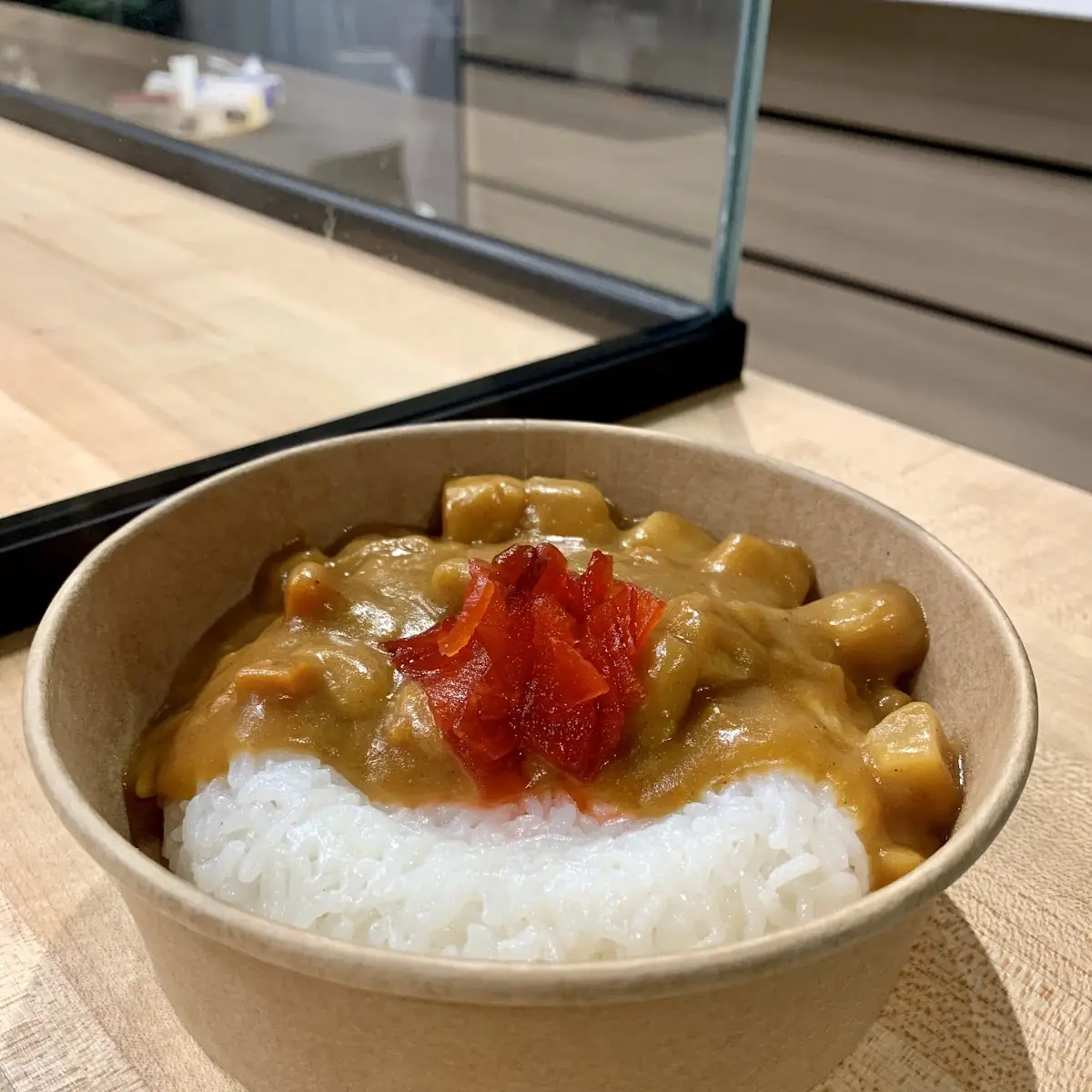 Japanese Curry Rice Bowl