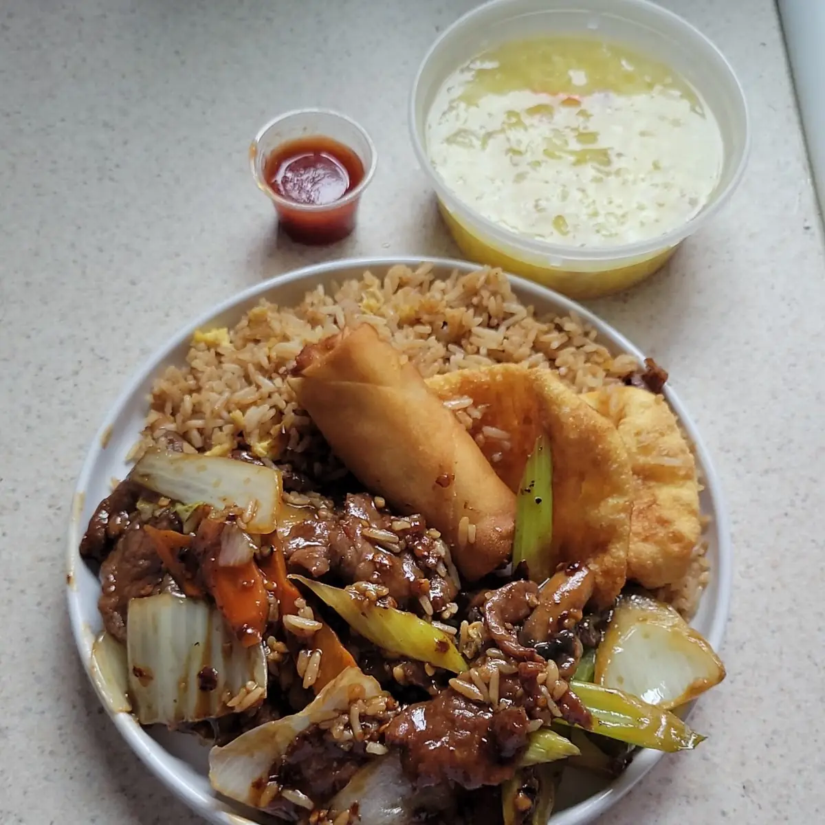 Szechuan Beef