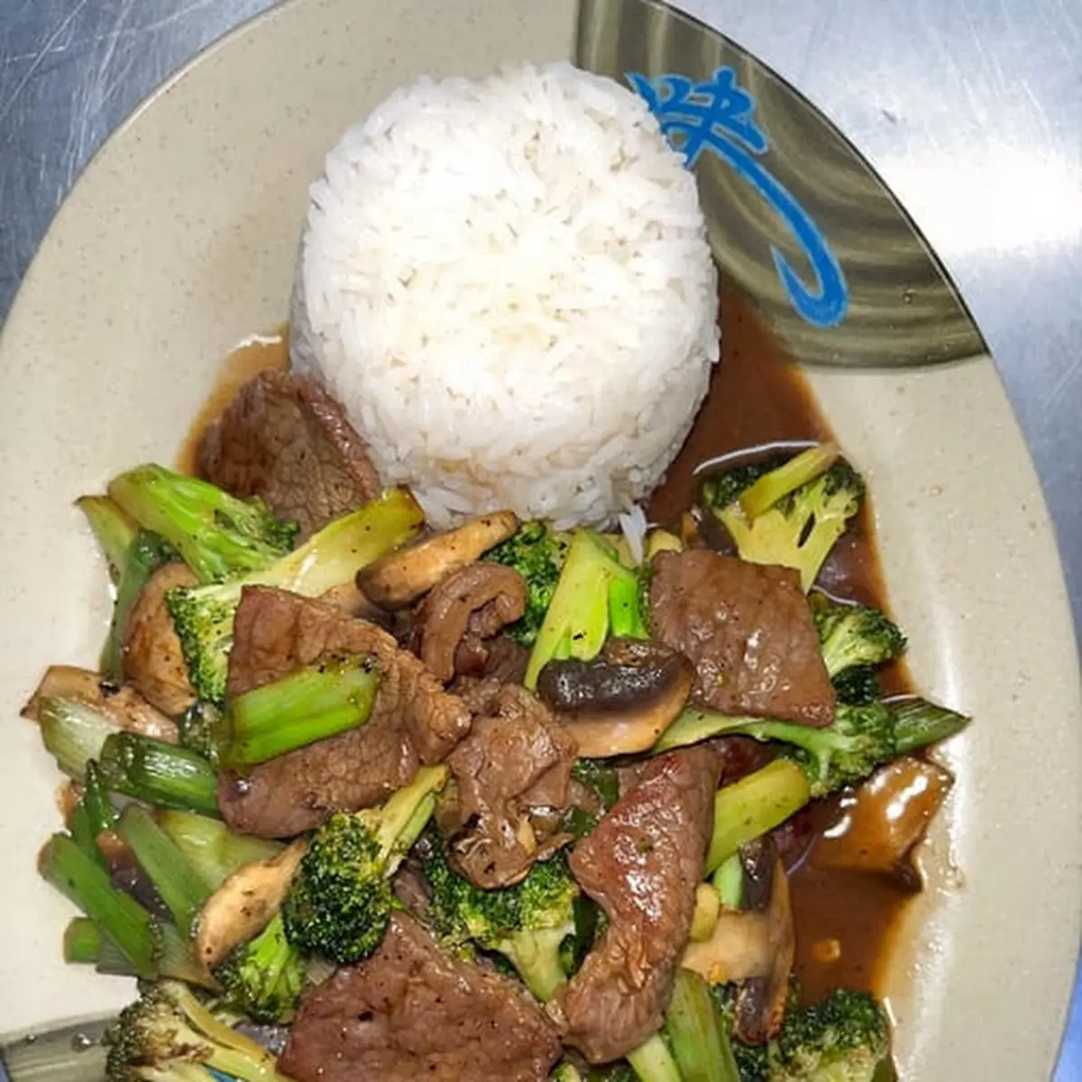 Mongolian Beef