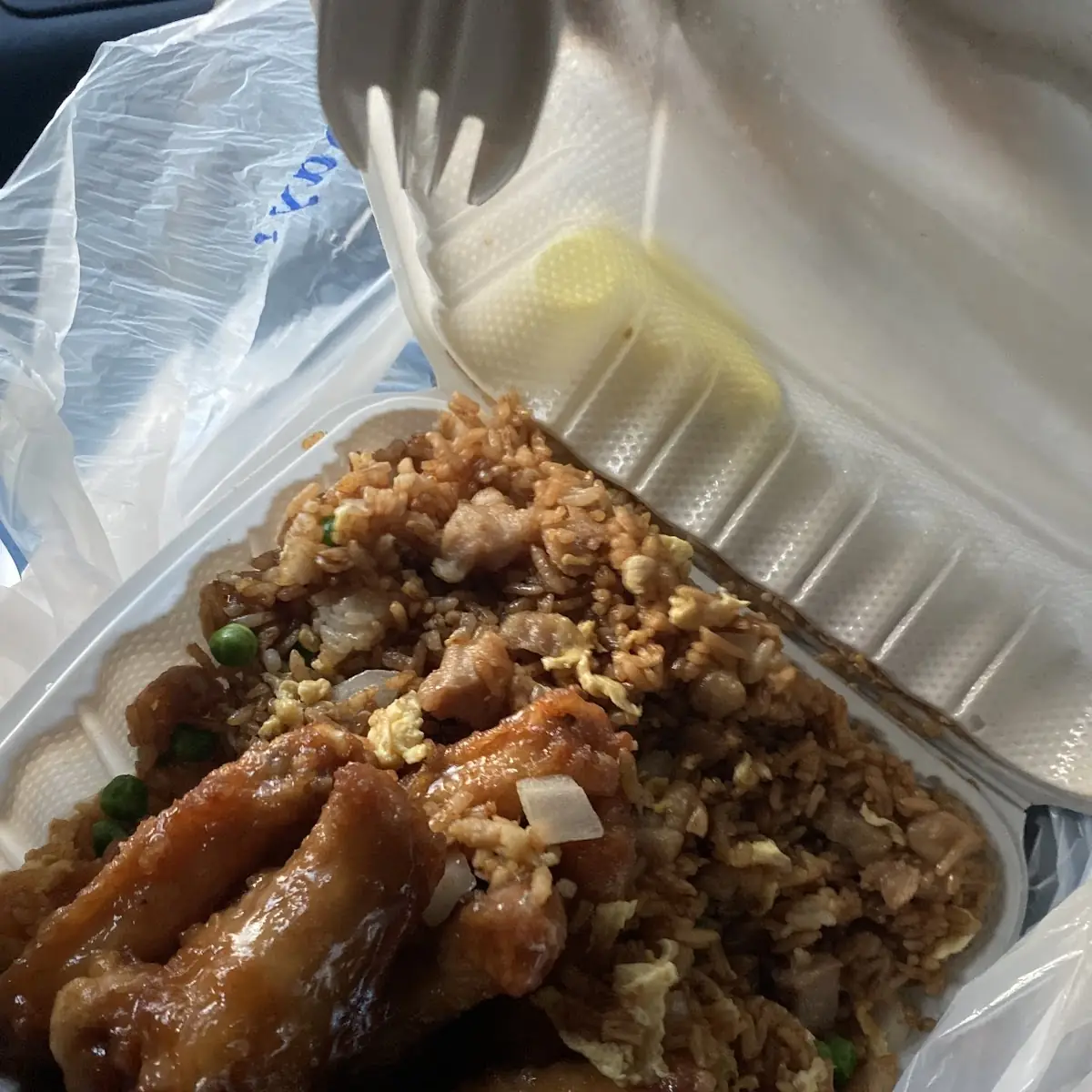 Chicken Fried Rice
