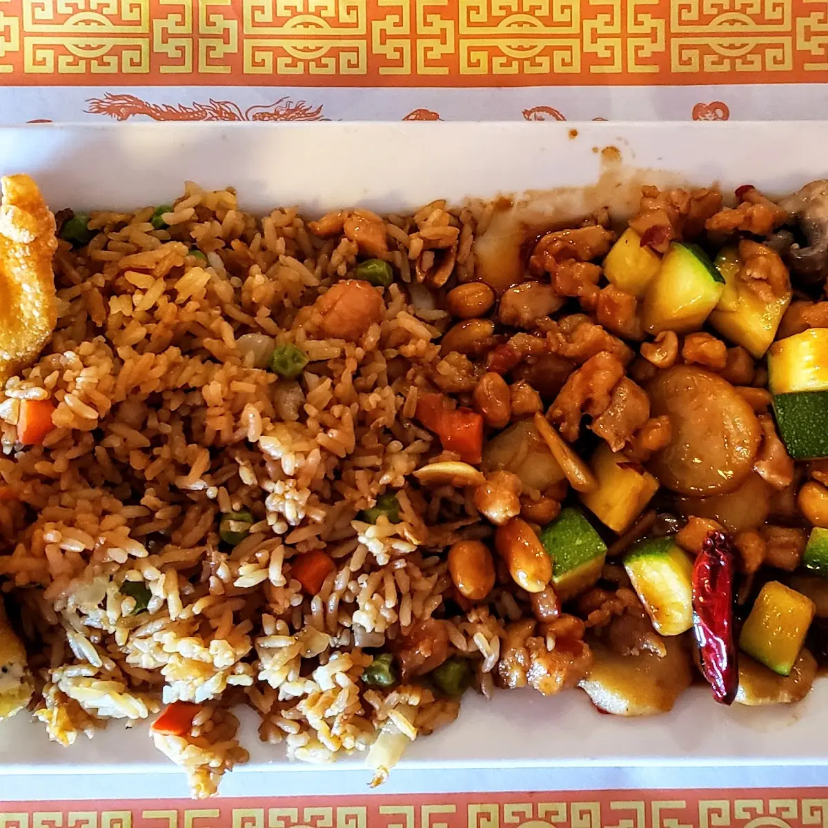 Kung Pao Chicken