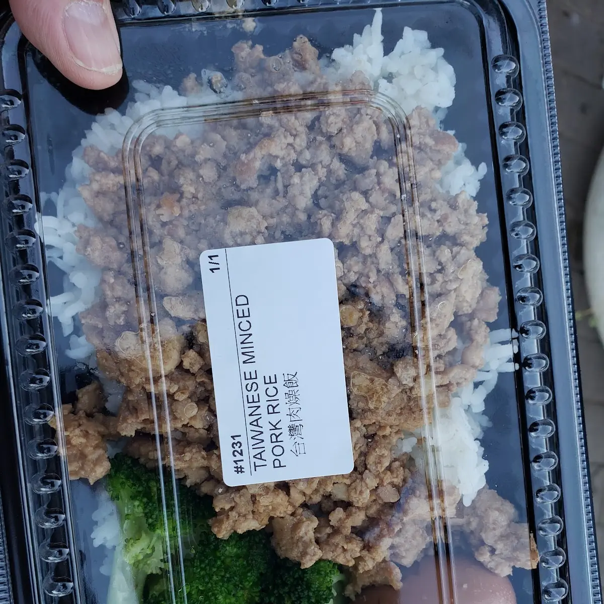 Minced Pork Rice