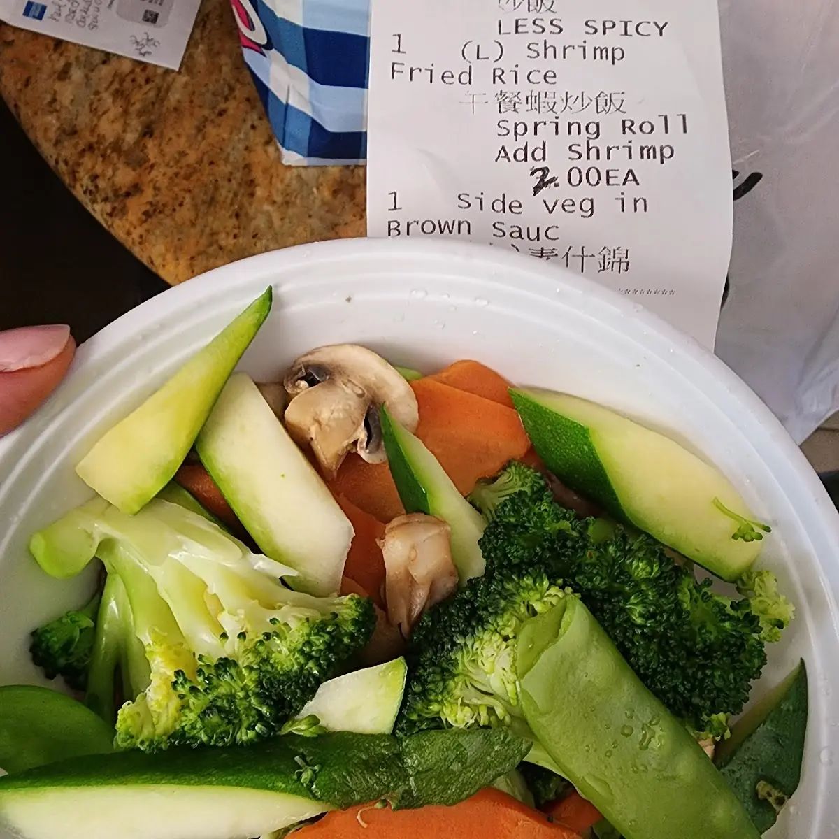 Lunch Steamed Vegetables