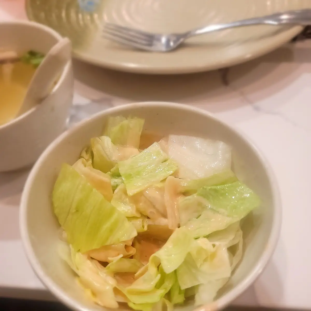Salad Dressing