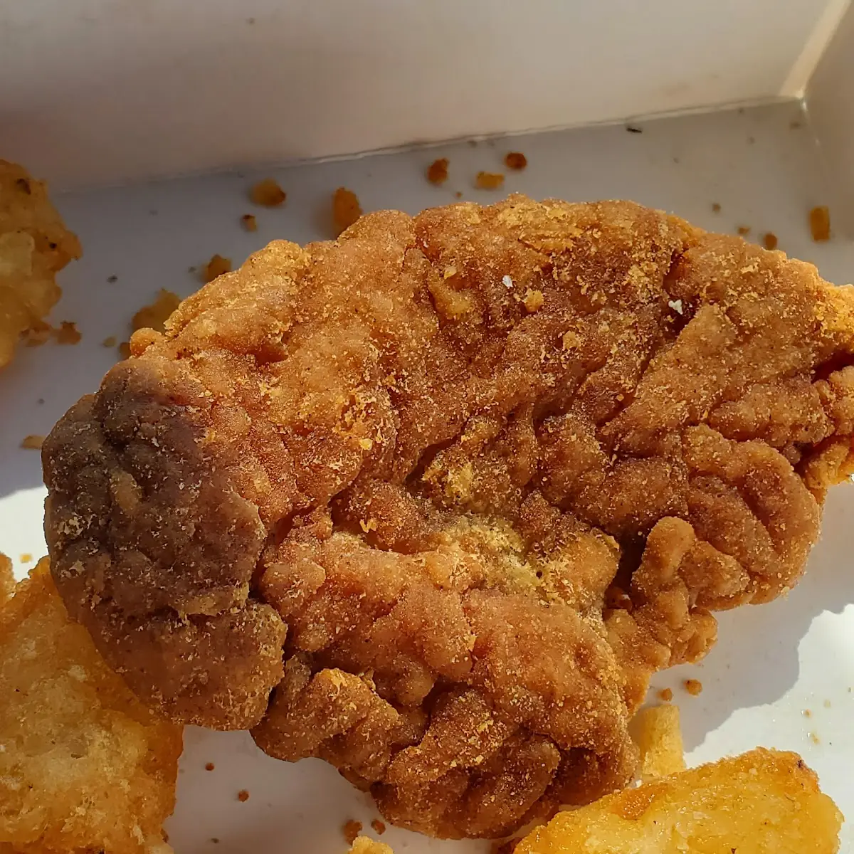 Chicken Strip Dinner