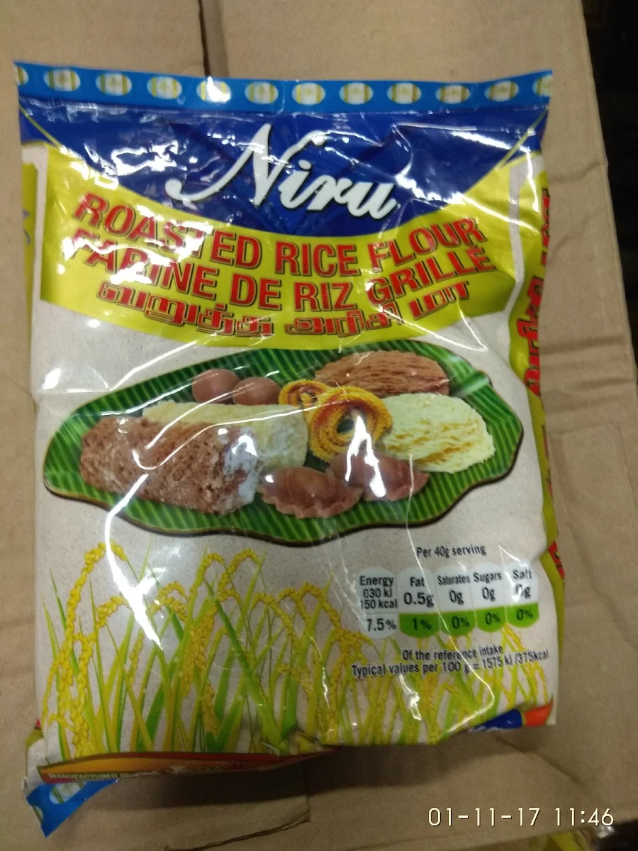 Rice Flour, Rouge Bakery