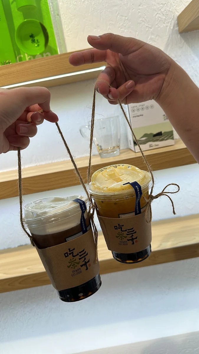 Thai Tea