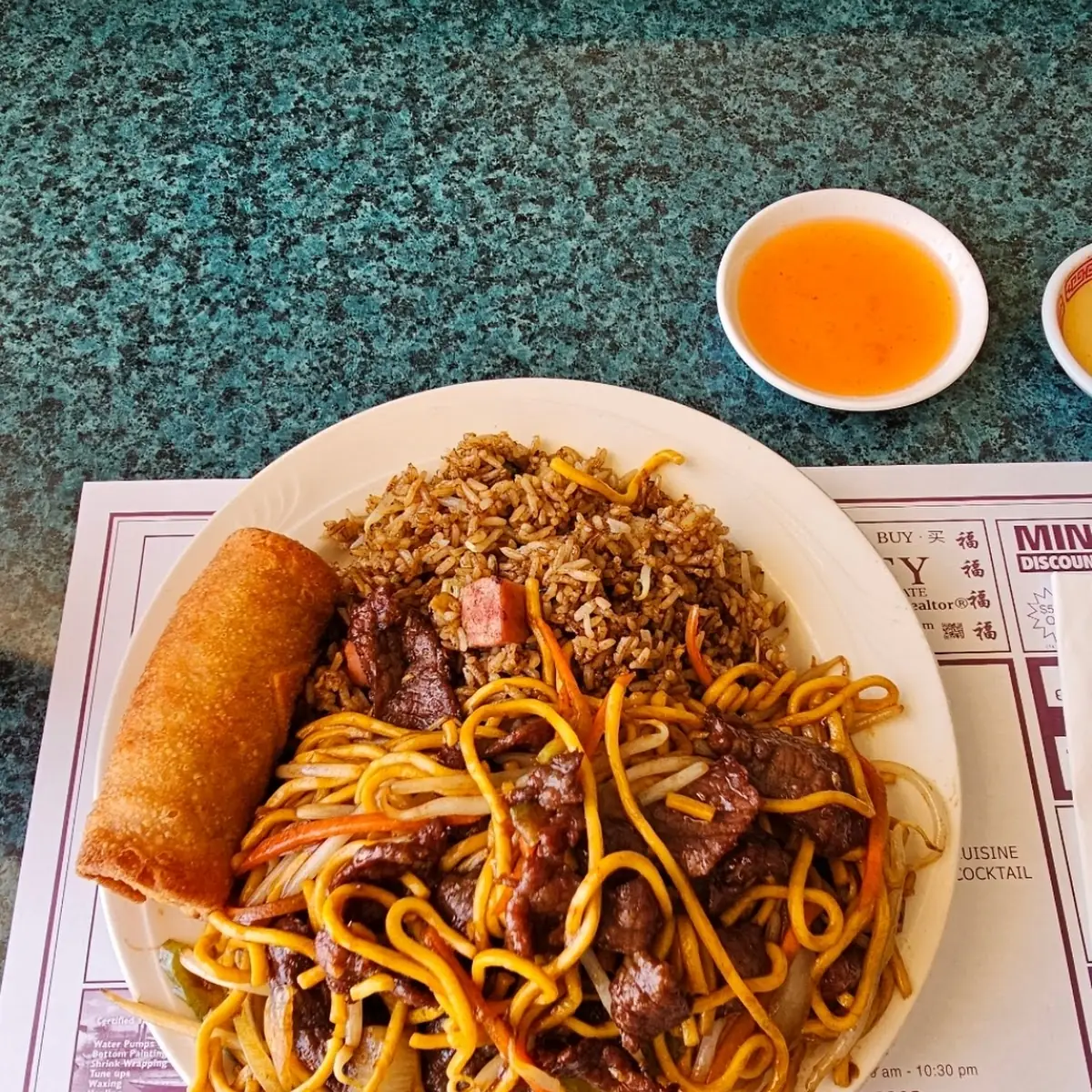 Beef Lo Mein