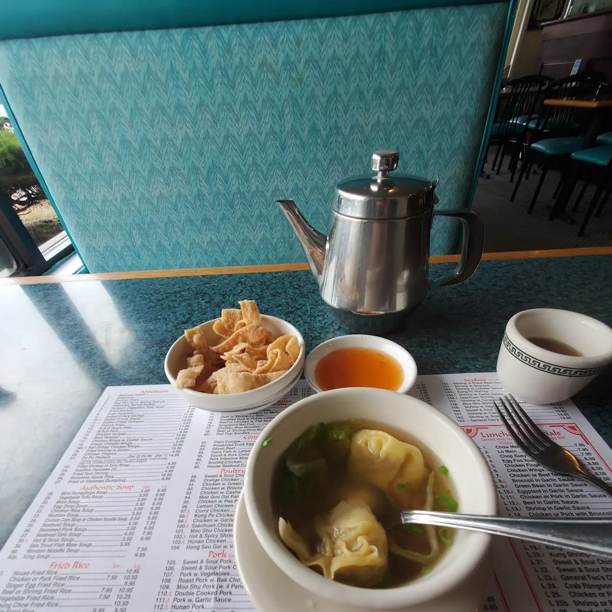 Wonton Soup