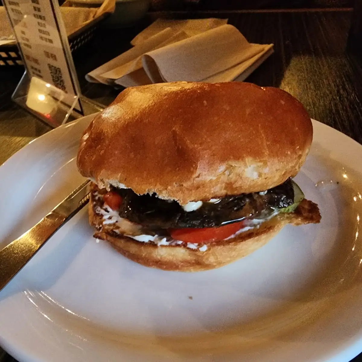 Veggie Burger