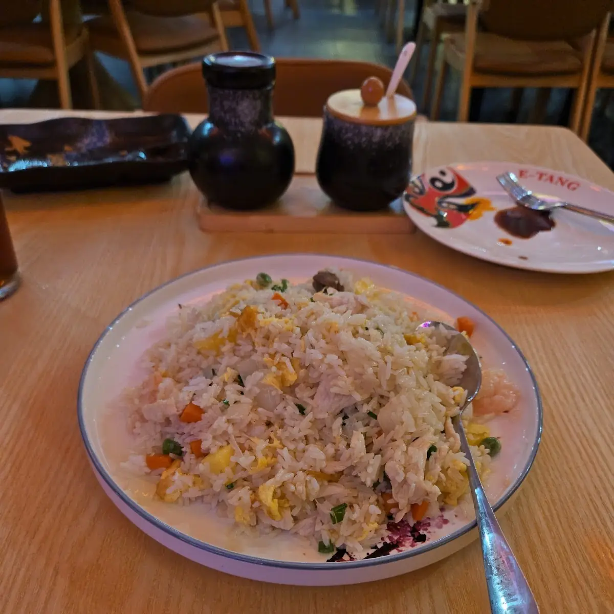 Pineapple Fried Rice