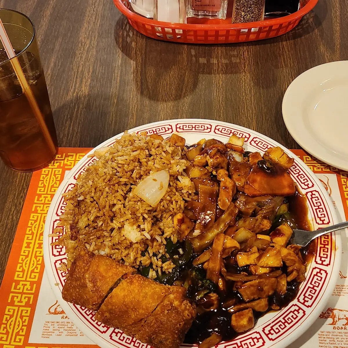 Special Fried Rice Chicken