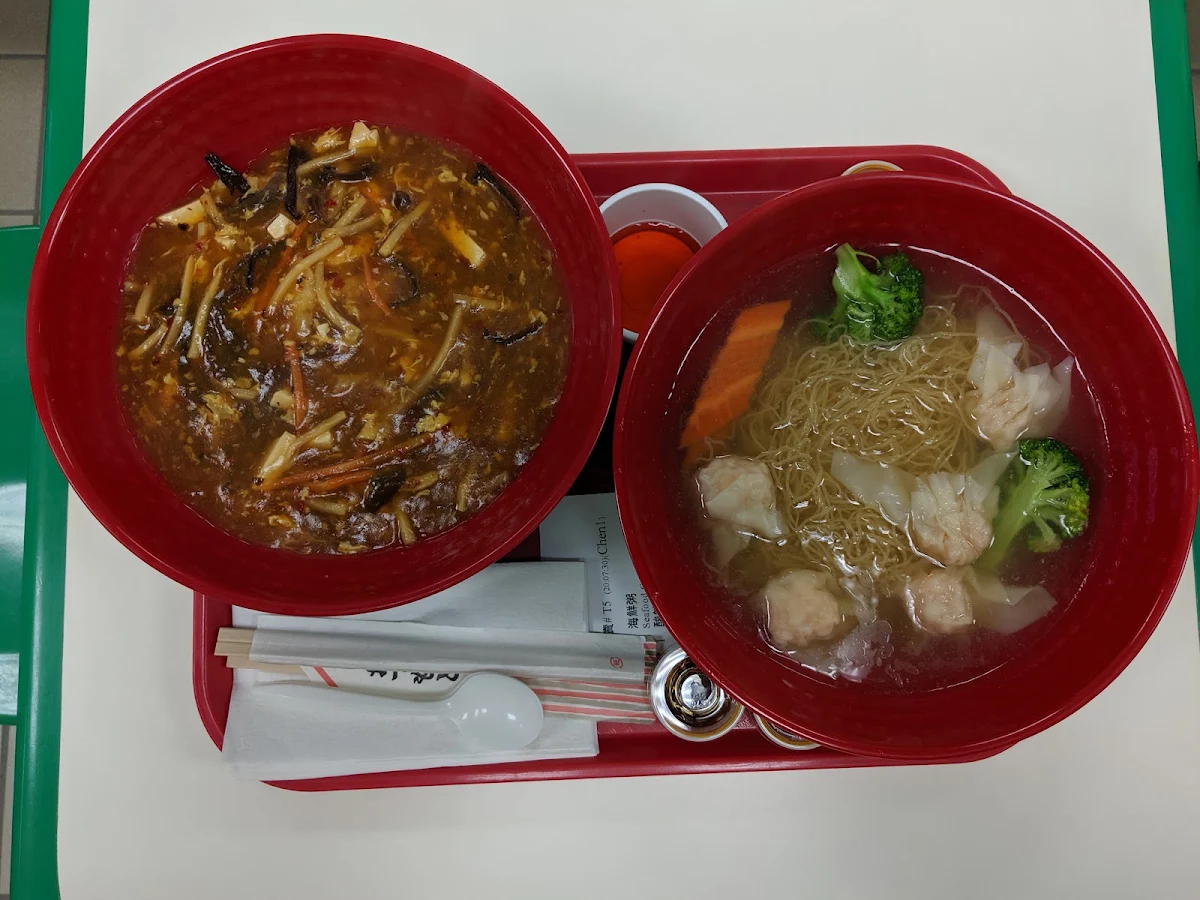 18. Egg Drop Soup