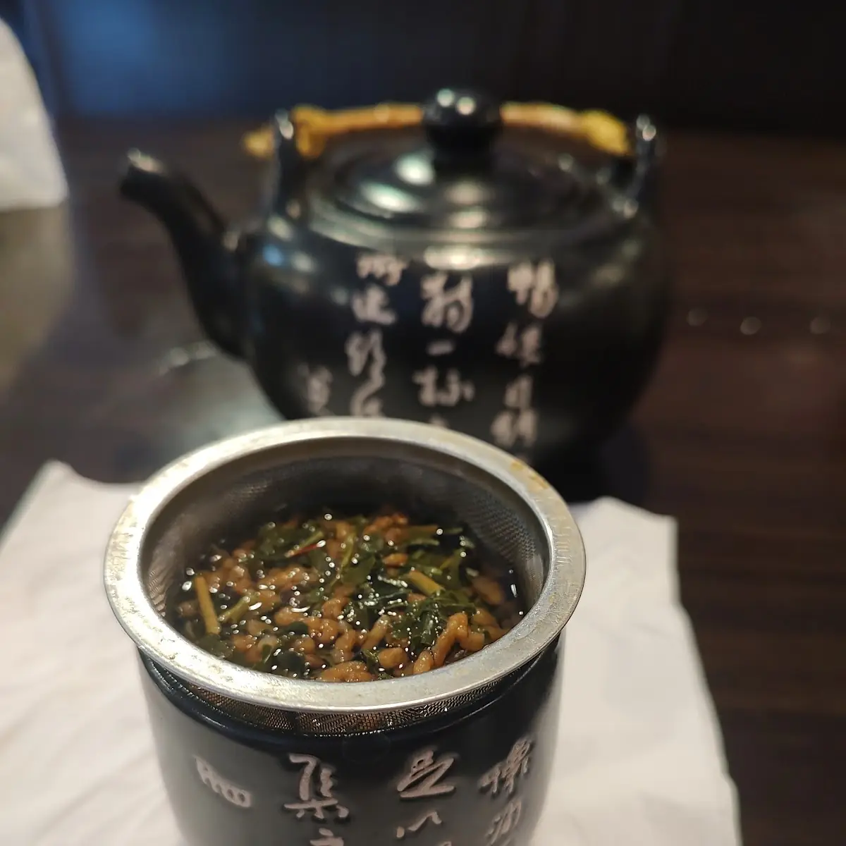 Green Tea
