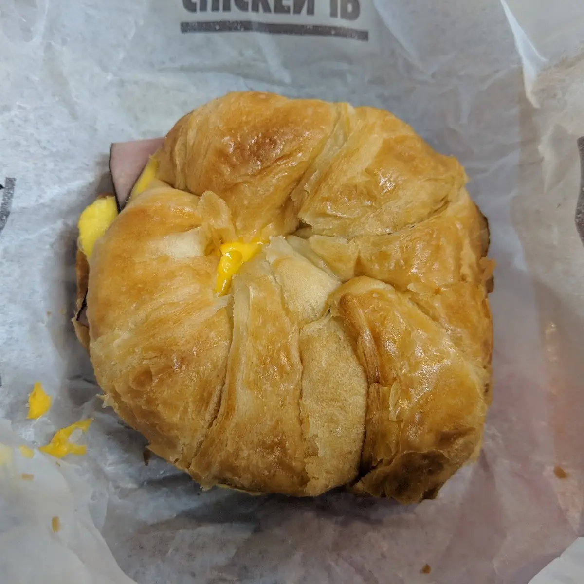 Ham and Cheese Croissant