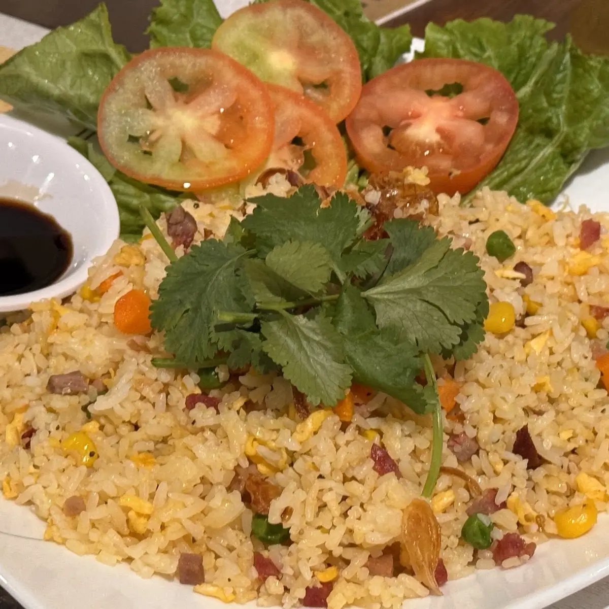 Vietnamese House Special Fried Rice Cơm Chiên Dương Châu