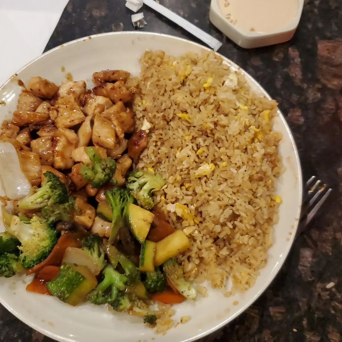 Chicken Hibachi with Fried Rice