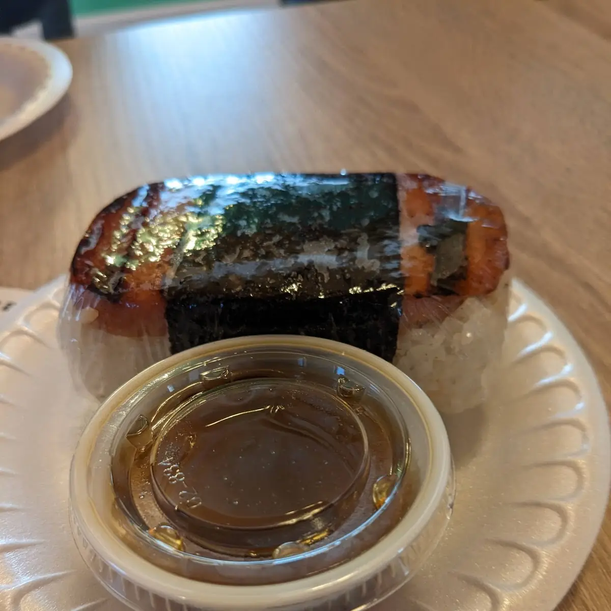 Musubi (Spam)